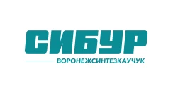 СИБУР (Воронежсинтезкаучук)